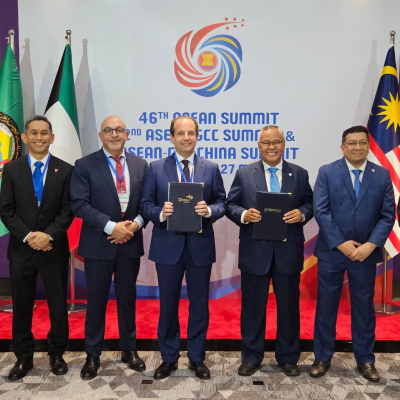 TNB REMACO Kuwait MoU